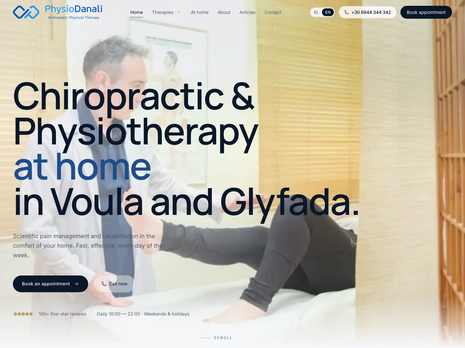 Die Website von PhysioDanali, eines unserer Projekte